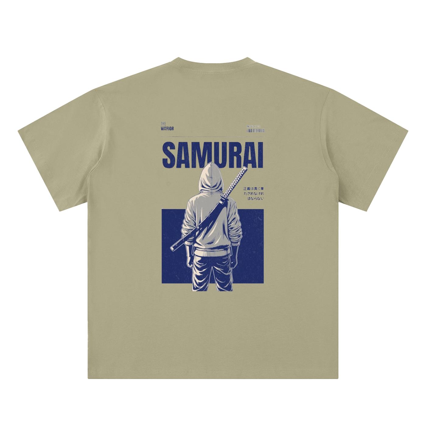 Samurai